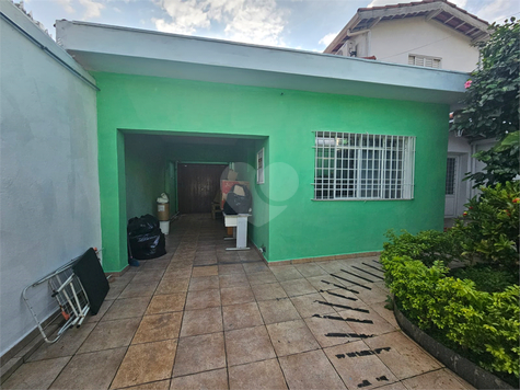 Aluguel Sobrado São Paulo Cidade Domitila 1