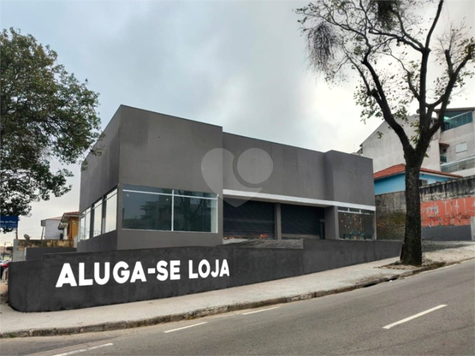 Aluguel Loja Santo André Vila Scarpelli 1