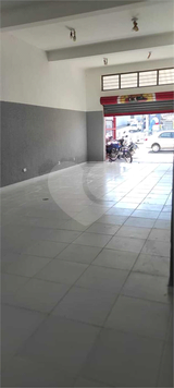 Aluguel Salão Comercial Sorocaba Jardim Maria Antônia Prado 1