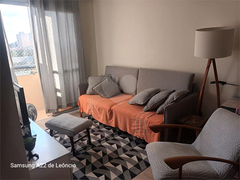 Venda Apartamento São Paulo Vila Roque 1