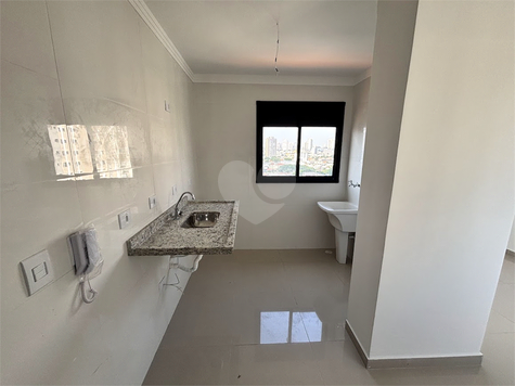 Venda Apartamento São Paulo Vila Aricanduva 1