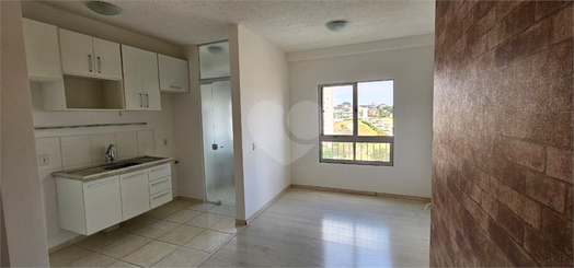 Venda Apartamento Jundiaí Cidade Nova 1