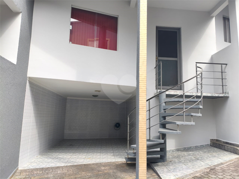 Venda Condomínio São Paulo Vila Carmosina 1