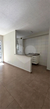 Venda Apartamento Santos Vila Mathias 1