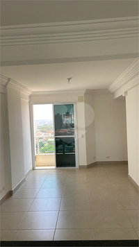 Aluguel Apartamento Sorocaba Jardim Gonçalves 1