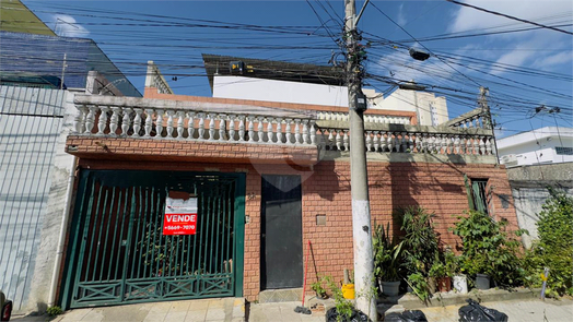 Venda Sobrado São Paulo Vila Ernesto 1