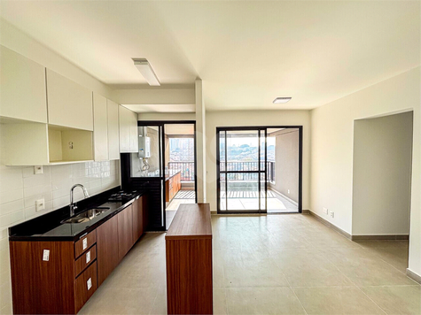 Venda Apartamento São Paulo Vila Prudente 1