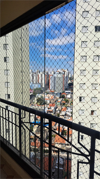 Venda Apartamento São Paulo Vila Leopoldina 1