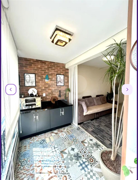 Venda Apartamento São Paulo Vila Suzana 1
