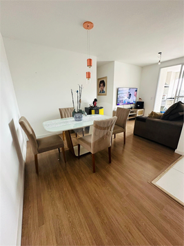 Living Wish Panamby