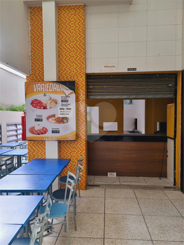 Aluguel Salas São Paulo Barra Funda 1