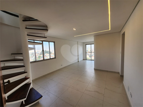 Aluguel Apartamento São Paulo Vila Gustavo 1