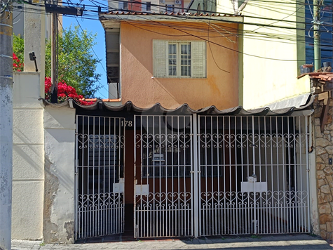 Venda Casa São Paulo Vila Araguaia 1