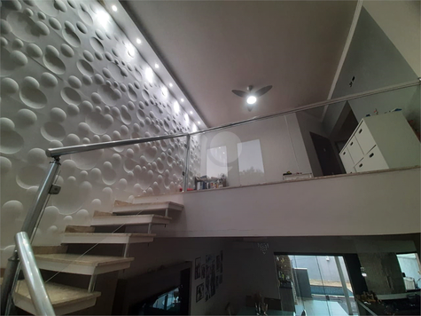 Venda Condomínio Sorocaba Horto Florestal 1