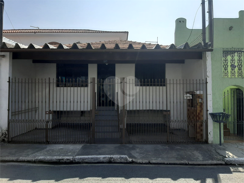 Venda Casa térrea São Paulo Vila Constança 1