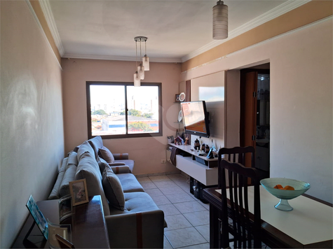 Venda Apartamento São Paulo Vila Guilherme 1