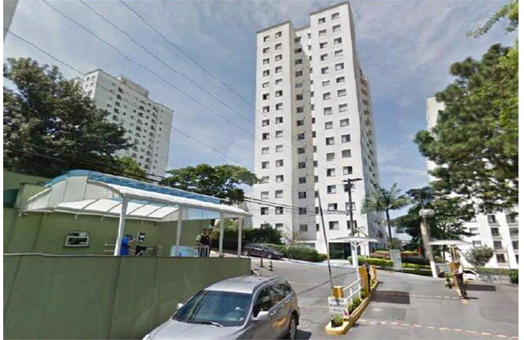 Venda Apartamento São Paulo Vila Andrade 1