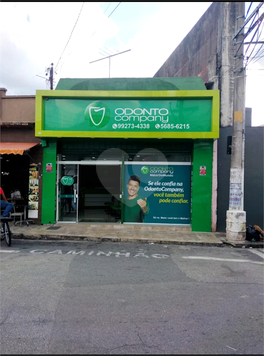 Aluguel Salão Comercial São Paulo Santo Amaro 1