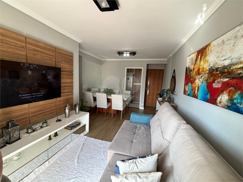 Venda Apartamento São Paulo Santana 1