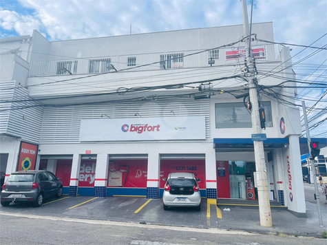 Aluguel Salas Sorocaba Jardim Santa Rosália 1