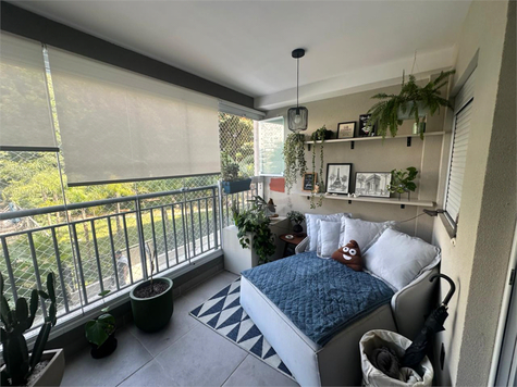 Venda Apartamento São Paulo Santo Amaro 1
