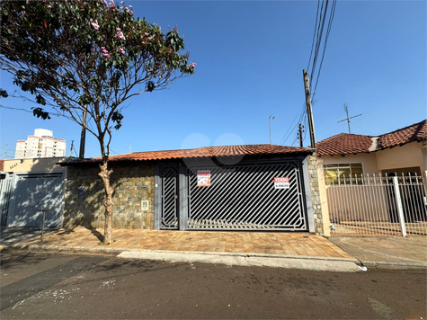Venda Casa São Carlos Jardim Brasil 1