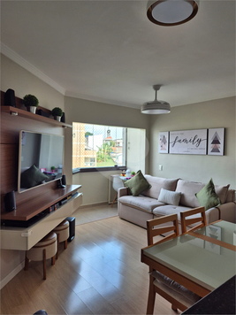 Venda Apartamento São Paulo Vila Mangalot 1