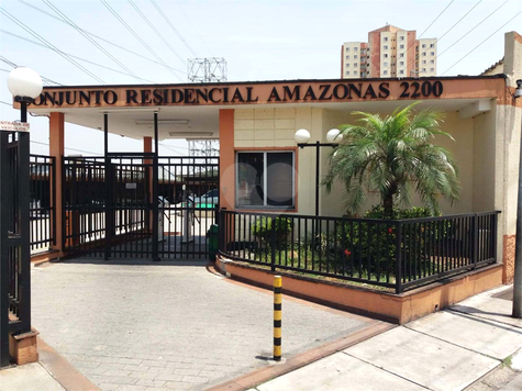 Venda Apartamento São Paulo Sítio Pinheirinho 1