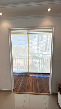 Aluguel Apartamento São Paulo Usina Piratininga 1