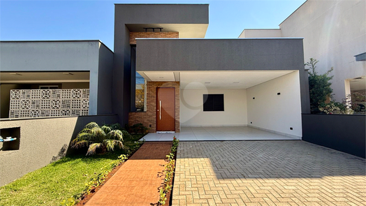 Venda Condomínio Piracicaba Água Branca 1