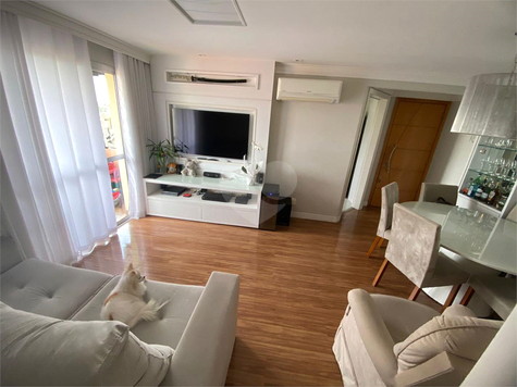Venda Apartamento São Paulo Tatuapé 1