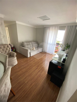 Venda Apartamento São Paulo Tatuapé 1