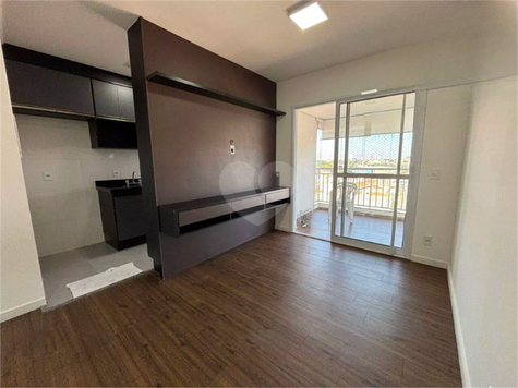 Venda Apartamento São Paulo Chácara São João 1