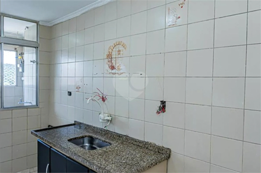 Condomínio Pedra Branca