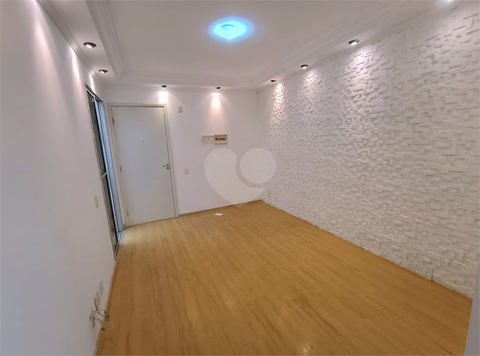 Venda Apartamento São Paulo Jaraguá 1