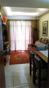Venda Apartamento São Paulo Vila Santa Catarina 1