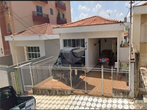 Venda Casa Sorocaba Vila Augusta 1