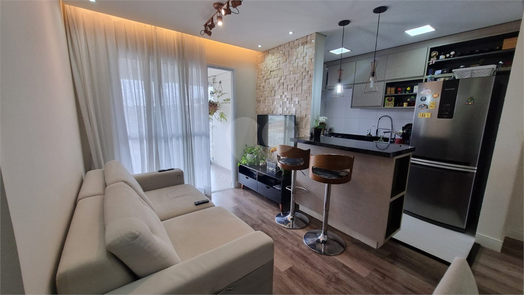Venda Apartamento São Paulo Chácara São João 1