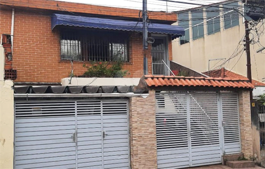 Venda Casa São Paulo Jardim Ana Rosa 1