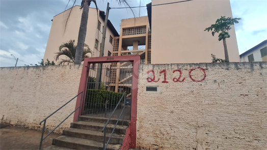 Venda Apartamento Itapetininga Vila Popular 1