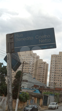 Venda Área de Terra São Paulo Itaquera 1
