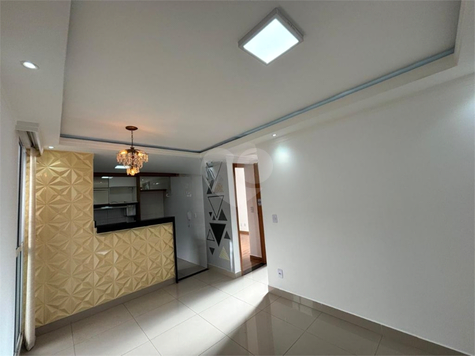 Venda Apartamento São Carlos Residencial Monsenhor Romeu Tortorelli 1