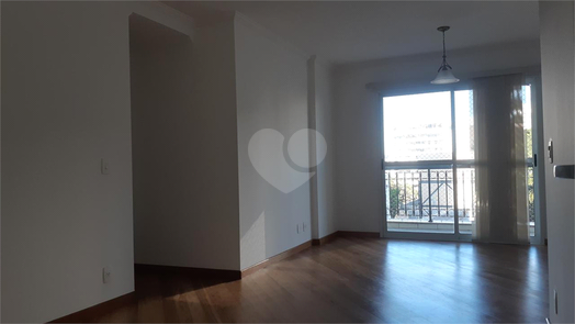 Aluguel Apartamento São Paulo Pinheiros 1