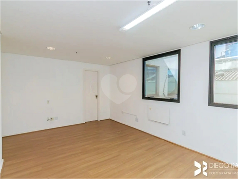 CENTRO COMERCIAL JOSUÉ GUIMARÃES