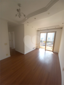 Venda Apartamento São Paulo Vila Isa 1