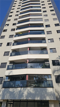 Aluguel Cobertura São Paulo Santo Amaro 1