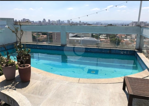 Venda Cobertura São Paulo Ipiranga 1