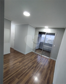Venda Apartamento São Paulo Jardim Santa Emília 1