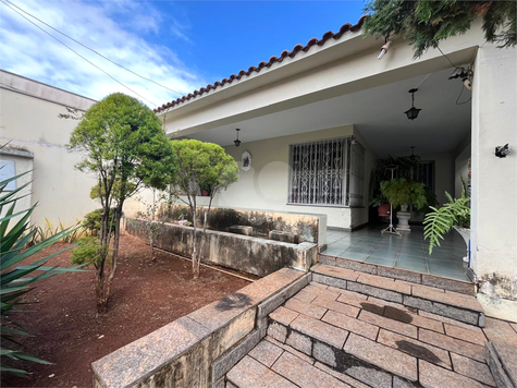 Venda Casa Piracicaba Centro 1
