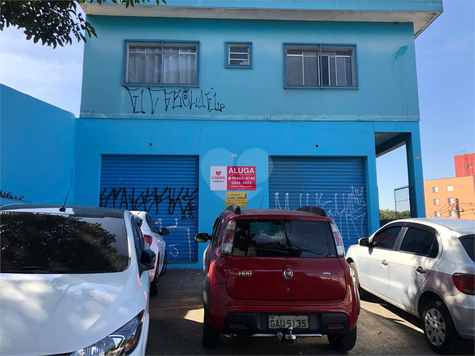 Aluguel Salão Comercial São Paulo Jardim Helga 1